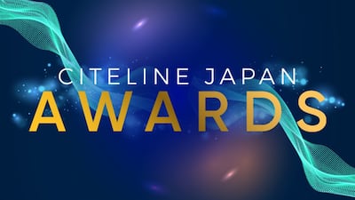 Podcast: Citeline Japan Awards 2024 - Enter Now!