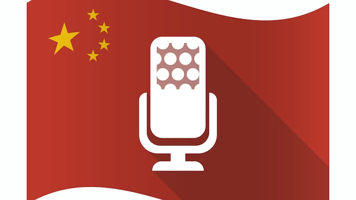 China Biotech CEO Podcast