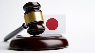 Japan Recommends Donanemab, Sets Raft Of New And Reduced Prices