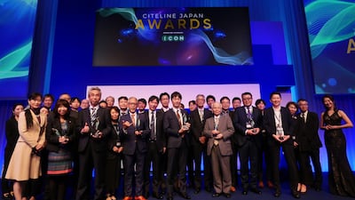 Biopharma Excellence Celebrated At Citeline Japan Awards 